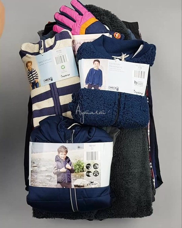 Фотография  162 - ALDI Kids Winter#7 кг, ЛОТ №5244 оптом в Салехарде и Ямало-Ненецком АО