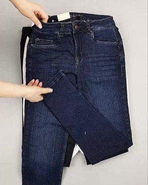 Фотография  769 - Джинсы DK Company 022024#10 кг, ЛОТ №5947 оптом в Салехарде и Ямало-Ненецком АО