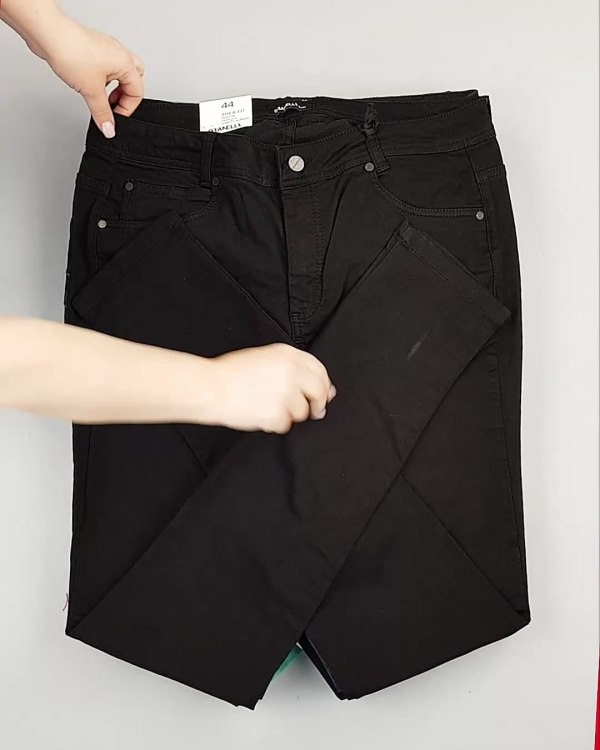 Фотография  126 - Джинсы DK Company 022024#10 кг, ЛОТ №5948 оптом в Салехарде и Ямало-Ненецком АО