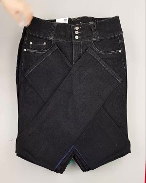 Фотография  959 - Джинсы DK Company 022024#10 кг, ЛОТ №5948 оптом в Салехарде и Ямало-Ненецком АО