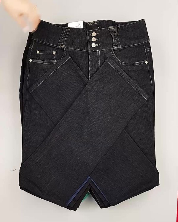 Фотография  815 - Джинсы DK Company 022024#10 кг, ЛОТ №5948 оптом в Салехарде и Ямало-Ненецком АО