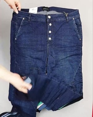 Фотография  548 - Джинсы DK Company 022024#10 кг, ЛОТ №5948 оптом в Салехарде и Ямало-Ненецком АО