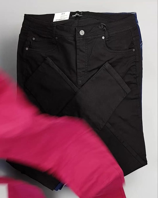 Фотография  307 - Джинсы DK Company 022024#10 кг, ЛОТ №5949 оптом в Салехарде и Ямало-Ненецком АО