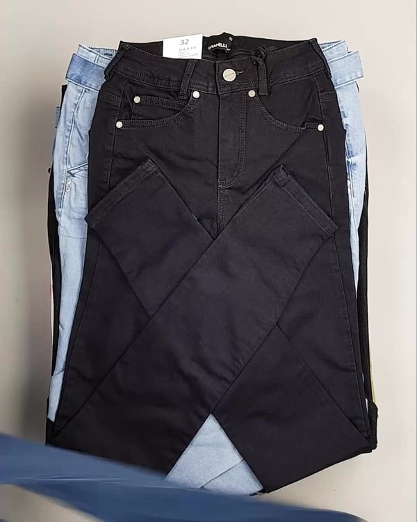 Фотография  897 - Джинсы DK Company 022024#10 кг, ЛОТ №5950 оптом в Салехарде и Ямало-Ненецком АО