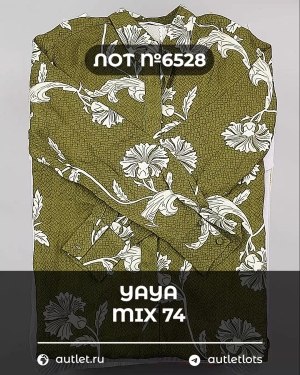 Купить YA YA 062024#40 шт, ЛОТ №6528 оптом в Салехарде и Ямало-Ненецком АО