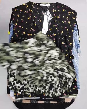 Фотография  750 - PIECES+NOISY MAY mix 074#15 кг, ЛОТ №6556 оптом в Салехарде и Ямало-Ненецком АО