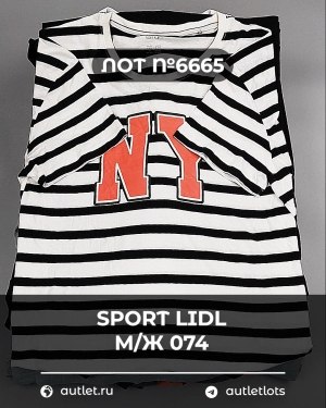 Купить SPORT LIDL м/ж 074#7 кг, ЛОТ №6665 оптом в Салехарде и Ямало-Ненецком АО