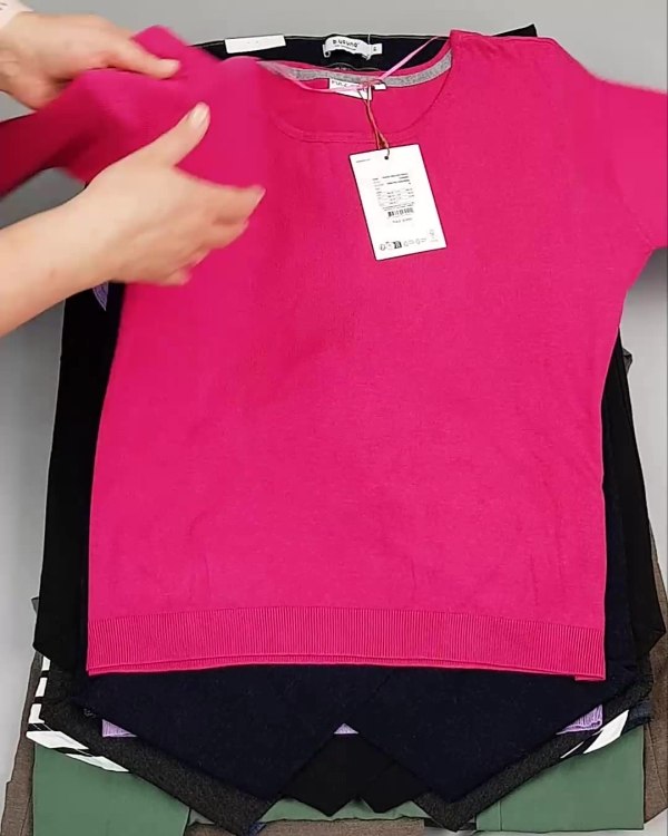 Фотография  513 - ДАНИЯ Winter mix 24#15 кг, ЛОТ №6710 оптом в Салехарде и Ямало-Ненецком АО