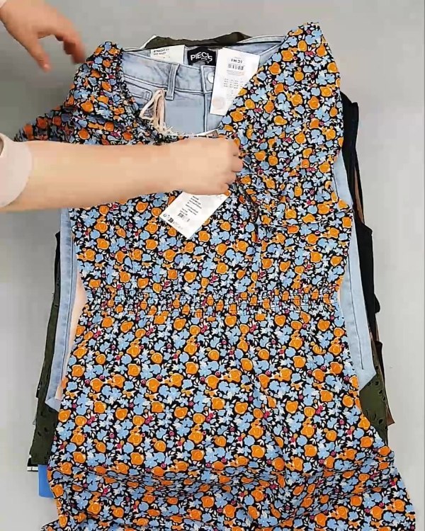 Фотография  477 - ДАНИЯ Summer mix 24#15 кг, ЛОТ №6730 оптом в Салехарде и Ямало-Ненецком АО