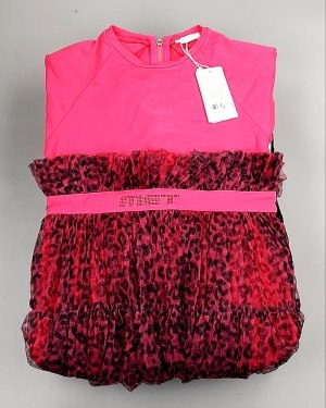 Купить KIDS mix Italy 114#5 кг, ЛОТ №7282 оптом в Салехарде и Ямало-Ненецком АО