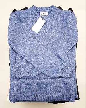 Купить Bestseller Winter mix 104#15 кг, ЛОТ №7309 оптом в Салехарде и Ямало-Ненецком АО