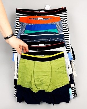 Фотография  267 - Нижнее белье TCM Kids 074#5 кг, ЛОТ №7398 оптом в Салехарде и Ямало-Ненецком АО