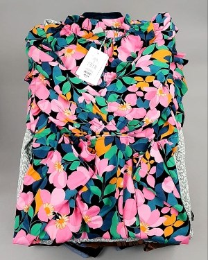 Купить ДАНИЯ Summer mix 24#15 кг, ЛОТ №8044 оптом в Салехарде и Ямало-Ненецком АО