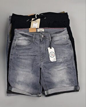 Фотография  918 - Шорты BLEND HE 045#5 кг, ЛОТ №8647 оптом в Салехарде и Ямало-Ненецком АО