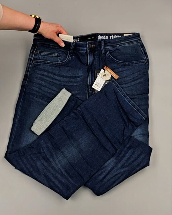 Фотография  889 - Джинсы BLEND HE 045#5 кг, ЛОТ №8685 оптом в Салехарде и Ямало-Ненецком АО