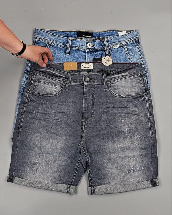 Фотография  522 - Шорты BLEND HE 045#5 кг, ЛОТ №8648 оптом в Салехарде и Ямало-Ненецком АО