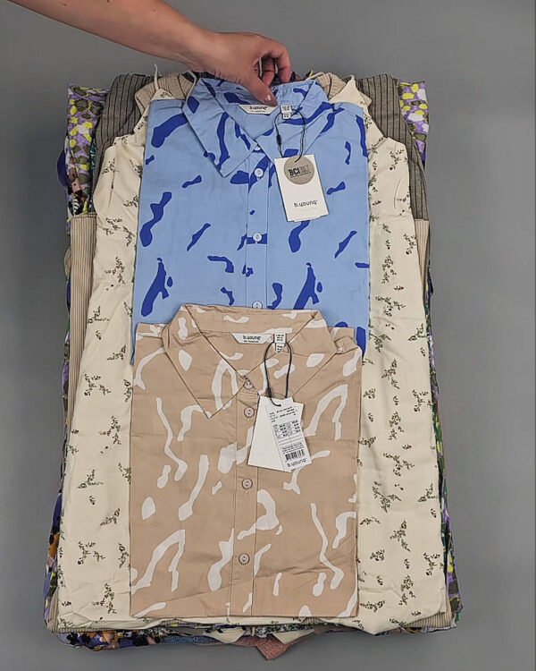 Фотография  608 - B.YOUNG Summer mix 045#17 кг, ЛОТ №8918 оптом в Салехарде и Ямало-Ненецком АО