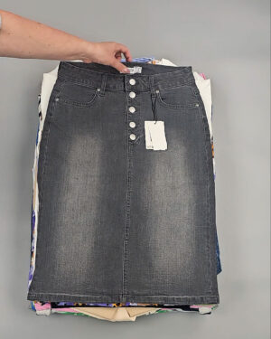 Фотография  300 - B.YOUNG Summer mix 045#17 кг оптом в Салехарде и Ямало-Ненецком АО