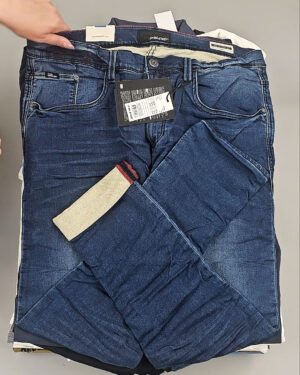 Фотография  247 - BLEND HE Summer 075#15 кг, ЛОТ №9003 оптом в Салехарде и Ямало-Ненецком АО