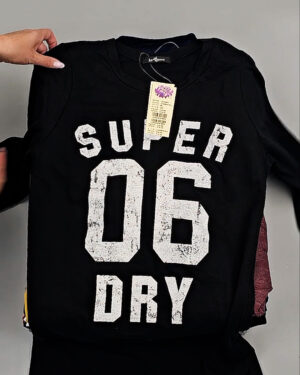 Купить Тонковки Корея 085#5 кг оптом в Салехарде и Ямало-Ненецком АО