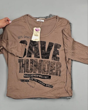 Фотография  531 - Тонковки Корея 085#5 кг оптом в Салехарде и Ямало-Ненецком АО