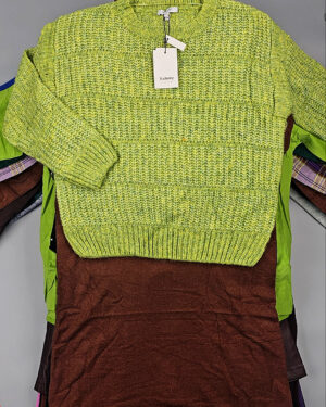 Купить B.YOUNG Winter mix 104#15 кг, ЛОТ СТ-9599 оптом в Салехарде и Ямало-Ненецком АО