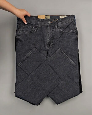 Фотография  549 - Джинсы BLEND HE + 075#10 кг, ЛОТ СТ-9495 оптом в Салехарде и Ямало-Ненецком АО