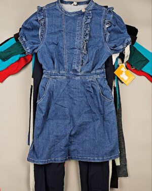 Купить KIDS СТОК CAN 084#5 кг, ЛОТ СТ-9674 оптом в Салехарде и Ямало-Ненецком АО