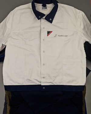 Купить Рабочая одежда крем+экстра (Work clothes cr+ex)#25 кг, ЛОТ СХ-0265 оптом в Салехарде и Ямало-Ненецком АО